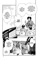 Kaze Hikaru Manga Volume 7 image number 5