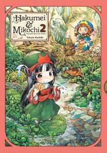 Hakumei & Mikochi: Tiny Little Life in the Woods Manga Volume 2