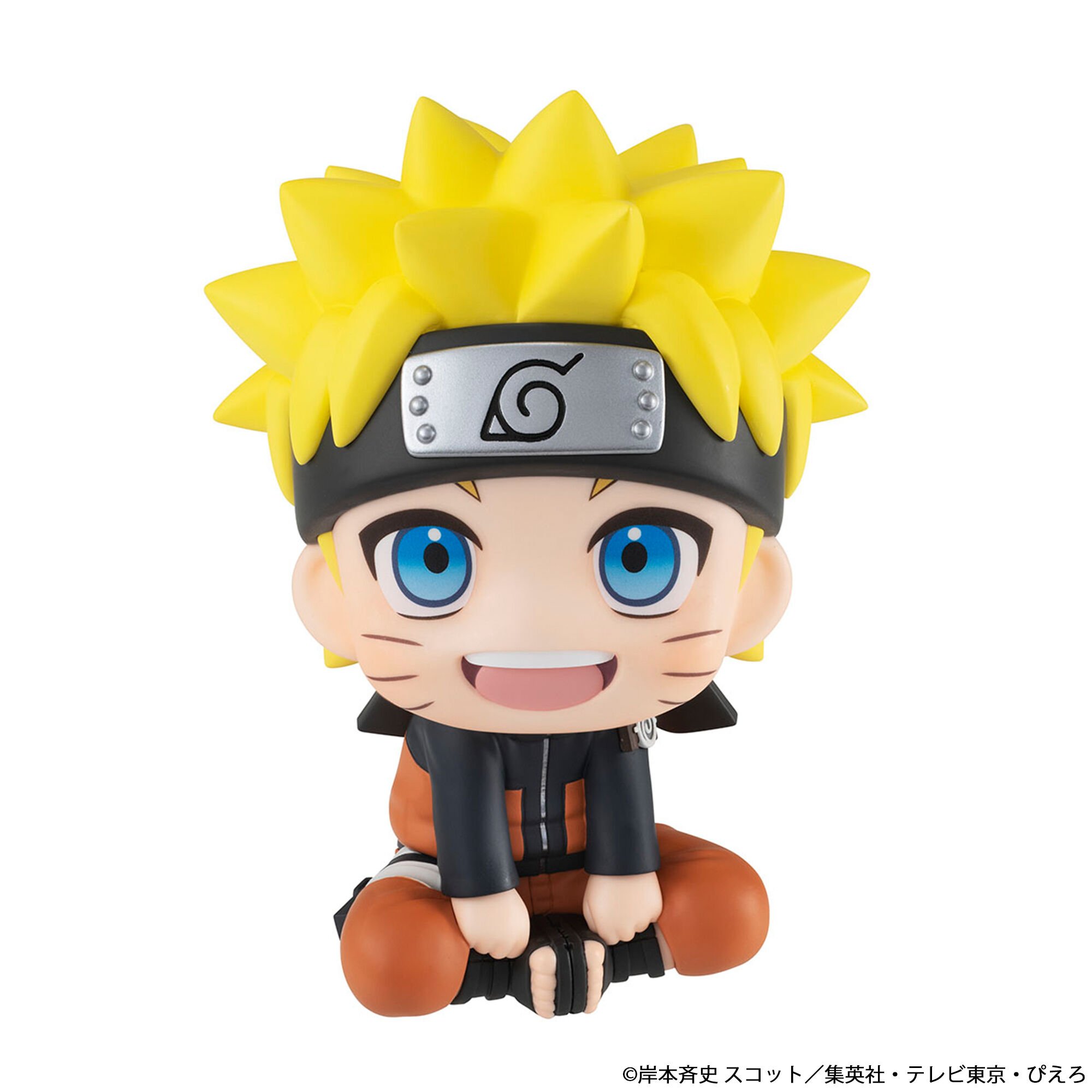 naruto-naruto-uzumaki-look-up-figure