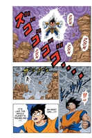 Dragon Ball Full Color Saiyan Arc Manga Volume 3 image number 3