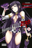 Akame ga KILL! ZERO Manga Volume 6 image number 0