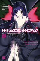 Accel World Novel Volume 1 image number 0