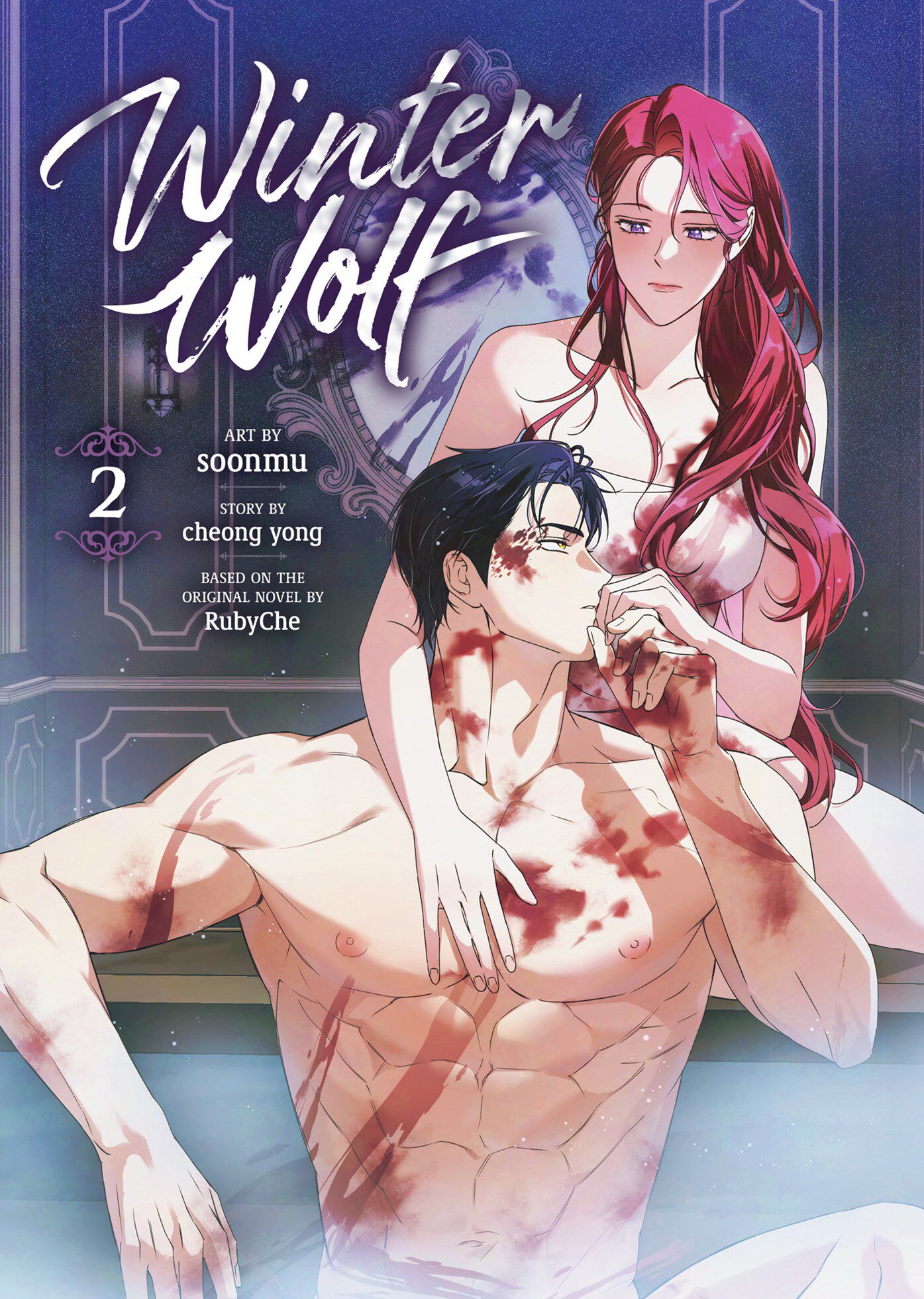 winter-wolf-manhwa-volume-2