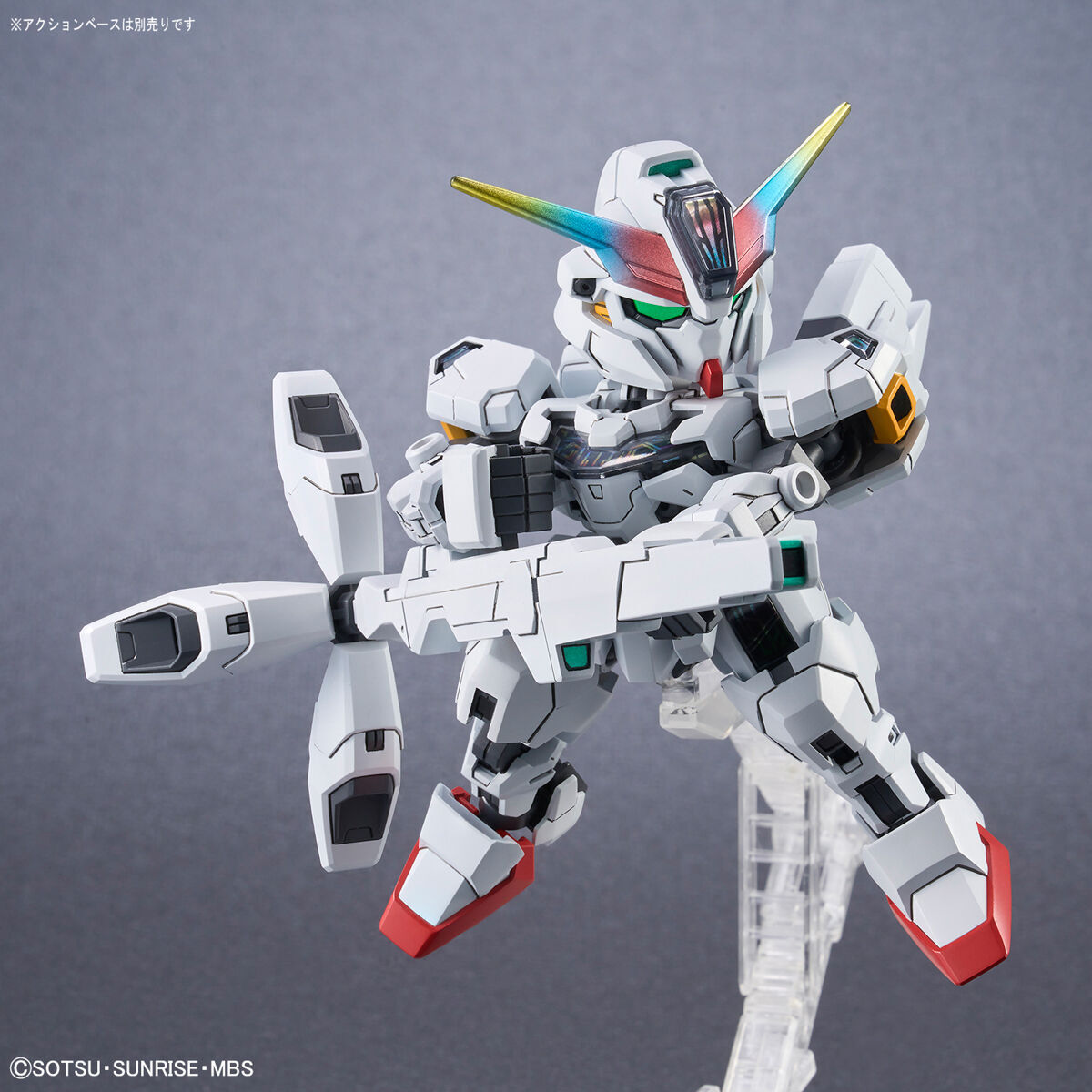 mobile-suit-gundam-the-witch-from-mercury-gundam-calibarn-sdcs-model-kit image number 4