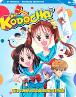 Kodocha Complete Second Series Blu-ray image number 0