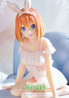 The Quintessential Quintuplets - Yotsuba Nakano 1/7 Scale Figure (Lounging on the Sofa Ver.) image number 3