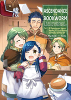Ascendance of a Bookworm Part 1 Manga Volume 6 image number 0