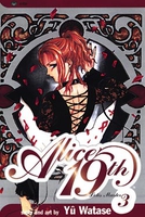 alice-19th-graphic-novel-3-chained image number 0