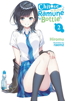 Chitose Is In the Ramune Bottle Novel Volume 2 image number 0