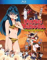 Urusei Yatsura Always My Darling Blu-ray image number 0