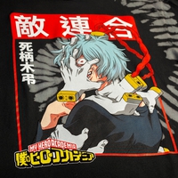 My Hero Academia - Shigaraki Kanji Dye T-Shirt image number 1