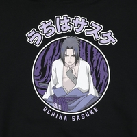 Naruto Shippuden - Sasuke Round Kanji Hoodie image number 1