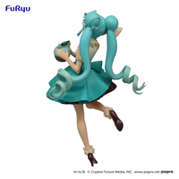 Hatsune Miku - Hatsune Miku Prize Figure (SweetSweets Series Chocolate Mint Ver.) (Re-run) image number 3