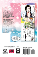 skip-beat-manga-volume-40 image number 1