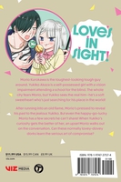 Love's in Sight! Manga Volume 6 image number 1