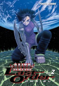 Battle Angel Alita: Last Order Manga Omnibus Volume 2