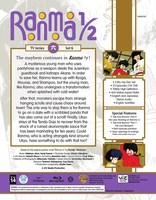 Ranma 1/2 Standard Edition Blu-ray Set 6 image number 1