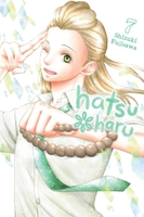 Hatsu*Haru Manga Volume 7 image number 0