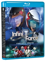 Infini-T Force the Movie Farewell Friend Blu-ray image number 0