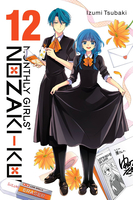 Monthly Girls' Nozaki-kun Manga Volume 12 image number 0