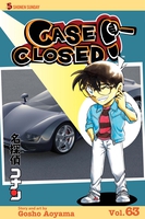 Case Closed Manga Volume 63 image number 0