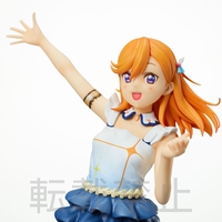 Love Live! Superstar!! - Kanon Shibuya The Beginning Is Your Sky Figure image number 4