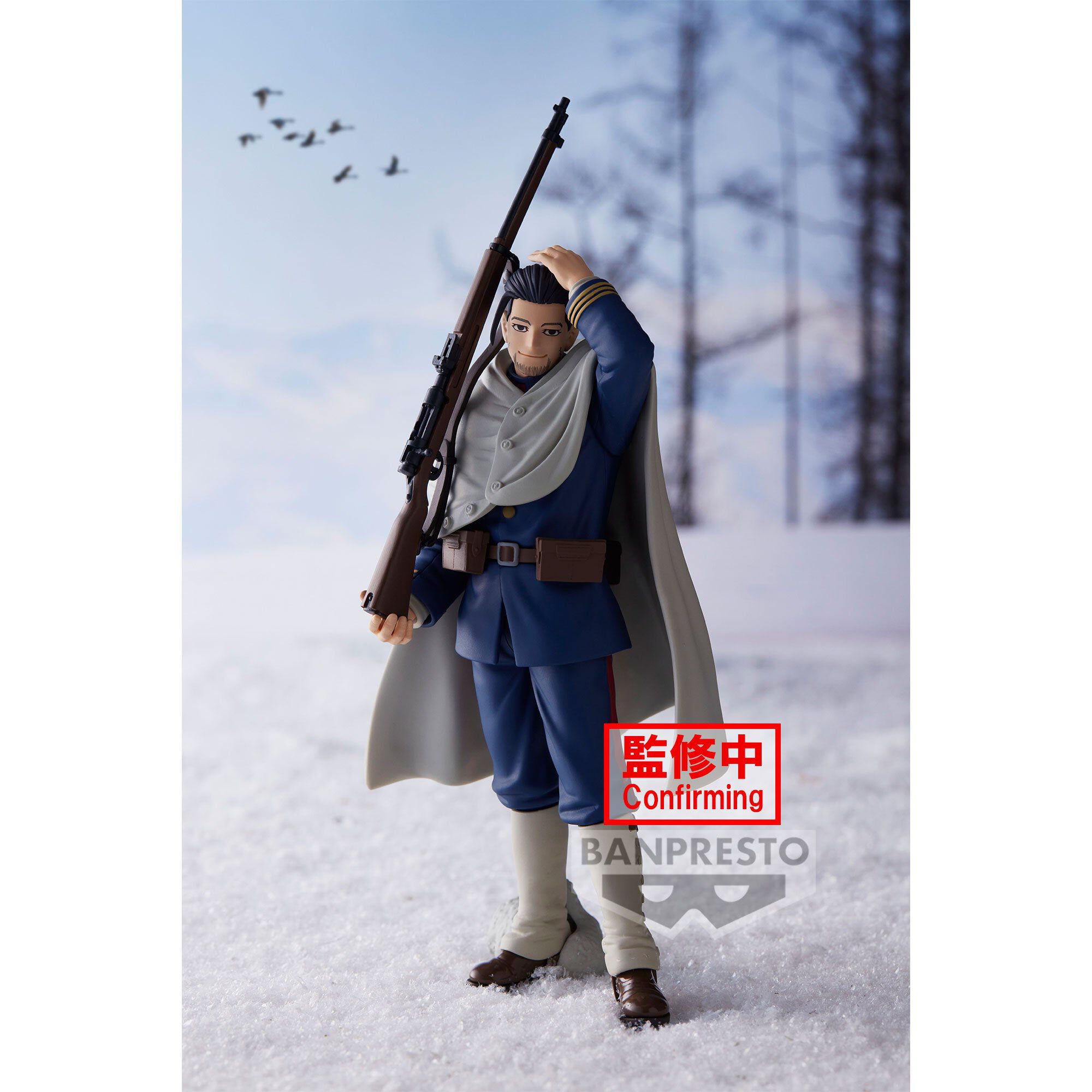 Golden Kamuy - Hyakunosuke Ogata Figure