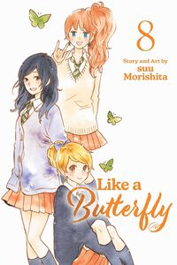 Like a Butterfly Manga Volume 8