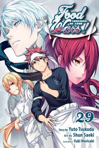 Food Wars! Manga Volume 29