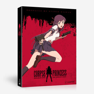 Corpse Princess - The Complete Series - DVD