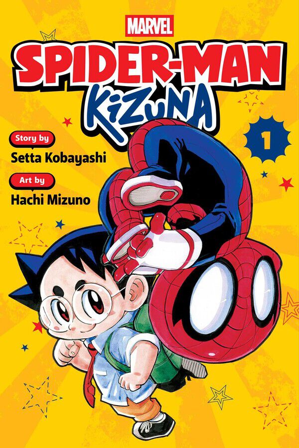 spider-man-kizuna-manga-volume-1