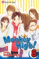 Monkey High Manga Volume 8 image number 0