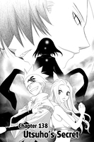 Itsuwaribito Manga Volume 15 image number 5