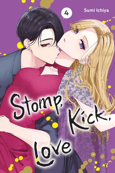Stomp, Kick, Love Manga Volume 4