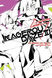 Kagerou Daze Novel Volume 2
