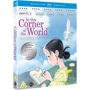 In This Corner Of The World Blu-ray/DVD Double Play