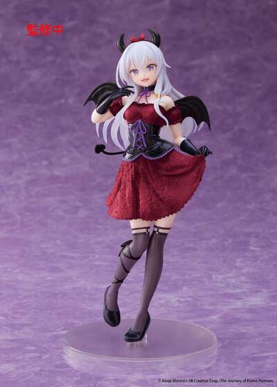 Wandering Witch: The Journey of Elaina - Elaina Coreful Prize Figure (Sweet Devil Renewal Ver.)