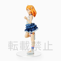 Love Live! Superstar!! - Kanon Shibuya The Beginning Is Your Sky Figure image number 1