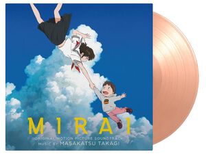 Mirai Vinyl Soundtrack