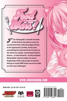 Food Wars! Manga Volume 18 image number 1