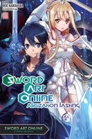Sword Art Online Novel Volume 18 image number 0