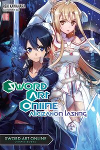 Sword Art Online Novel Volume 18