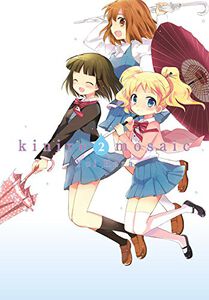 Kiniro Mosaic Manga Volume 2