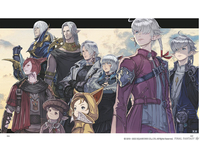 Final Fantasy XIV: Endwalker - The Art of Resurrection -Among the Stars- Art Book image number 1
