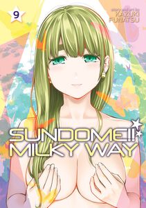 Sundome!! Milky Way Manga Volume 9