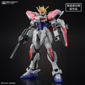 Gundam Build Metaverse - Build Strike Exceed Galaxy Entry Grade Model Kit
