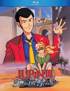 Lupin the 3rd The Secret of Twilight Gemini Blu-ray