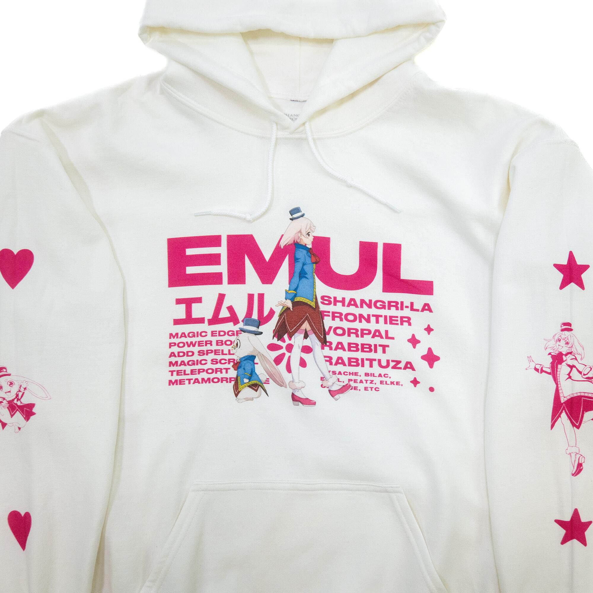 Shangri-La Frontier - Emul Hoodie - Exclusivit&eacute; Crunchyroll image number 1