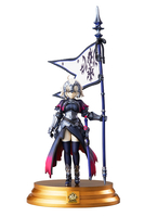 Fate/Grand Order Duel Collection Third Release Figure Blind image number 1