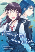 A Tropical Fish Yearns for Snow Manga Volume 5 image number 0